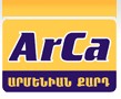 Армянская платежная система «Армениан кард»