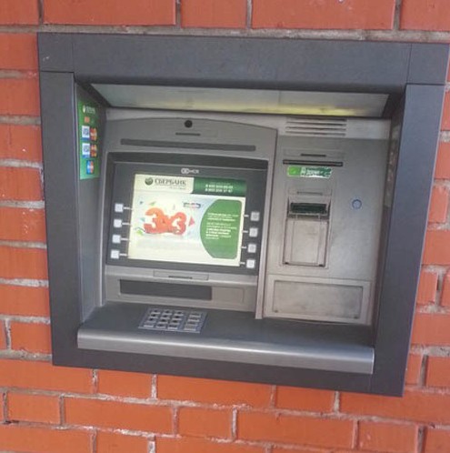 Инструкция как пополнить счет Beeline банковской картой через банкомат
