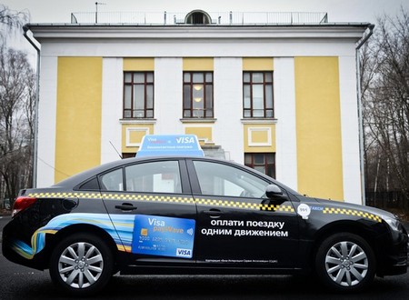 Оплата такси стала доступна в Москве по банковским картам