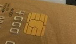 Абсолют Банк начал выпуск кредитных карт MasterCard с чипом