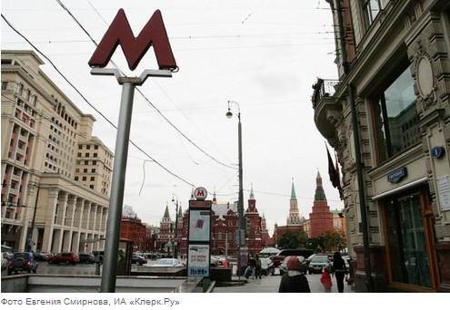 В московском метро появятся турникеты по приему бесконтактных карт