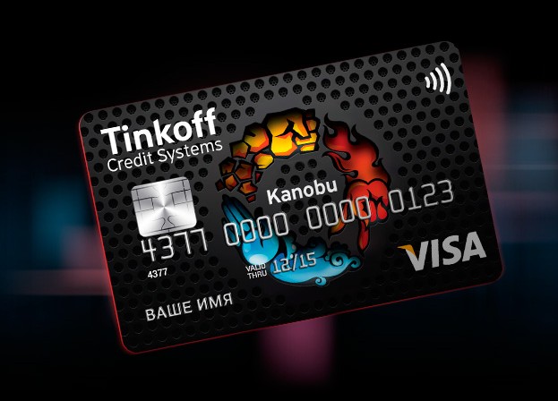 Кредитная карта для геймеров от ТКС Банка