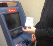 Безконтактное пополнение денег в банкоматах Альфа-Банка