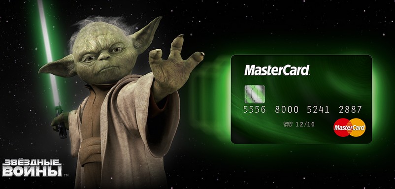 Рекламный ролик MasterCard "Звездные Войны"