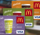 Подарочные платежные карты Макдоналдс